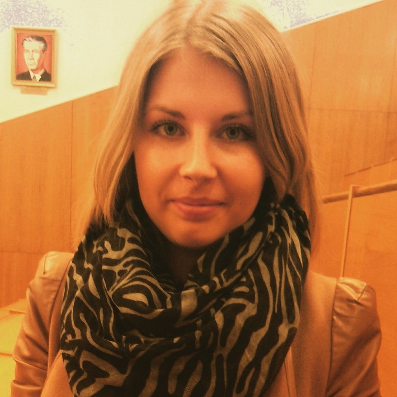 Ремизова 7 Интернет Магазин